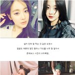 셀카는 이언니 <b>처럼</b>! 셀카신 오연서