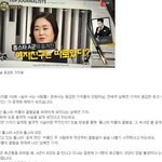 용감한 기자들 이 커플 대체 누굴까요