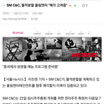 [이중엽] 대표님 ㅠㅠ