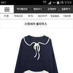 시간을 달려서 추는데 <b>이옷</b> 괜찮을까?