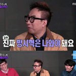 [방탄소년단] 야진짜쪼들린<b>다스</b>앨도사야되는데
