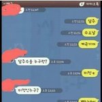 <b>엉뚱</b>한남자.