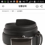 [댓글부탁해] 20대후반 남친 <b>벨트</b>선물 추천해주세용ㅠ
