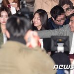 [댓글부탁해] 손나은 유아인 <b>인사</b>에 나맞아 ???