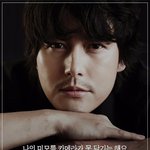 [댓글부탁해] 헐 나 조카 이쁨 ㅁㅊ