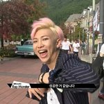 [방탄소년단] 남준이 지민이 졸귀였던거