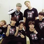 [방탄소년단] 오늘의방탄에서