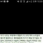 [EXO] 이거 ㄹㅇ이니....