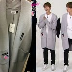 [방탄소년단] 진짜 석진이 가디건 <b>조공</b>