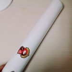 [방탄소년단] 나 계탐ㅜㅜㅜ