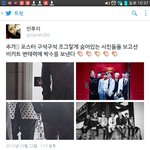 [방탄소년단] 와..비키트 <b>변태</b>력