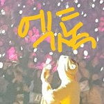 [EXO] <b>니</b>네는 다 존나 잘찍었네 시발