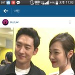 제발 설리 인스타에서 이러지좀마ㅋㅋㅋㅋㅋㅋㅋㅋㅋ