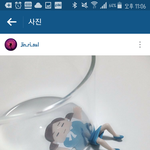 [댓글부탁해] 설리인스타에올라온사진인데.