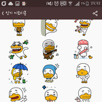 여기서 뭐가제일 이뻐?? 골라<b>쥬</b>ㅠㅠ