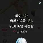 [방탄소년단] 태형아 너 푸딩먹는거 10만명이 봤어
