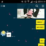 [<b>동상</b>이몽] 우리아빠너무해.....