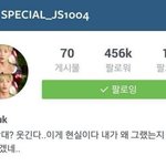 [EXO] <b>찬성</b>? 반대? 웃긴다.. 이게 현실이다