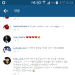 [EXO] <b>박찬열</b> 댓글