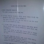 근무<b>일지</b>2