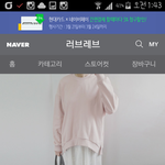 참고사진) 하얀롱치마에 검정 <b>단화</b> 이상한가요