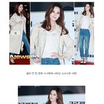봄 분위기 물씬 느껴지는 <b>서현</b> 시사회 패션!