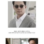 의외로 세련된 스타일로 <b>여심</b>저격한 이서진!