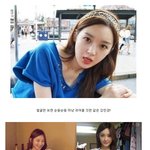 강민경 몸매보고 <b>좌절</b>했다는...