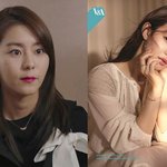 [<b>핵</b><b>존</b>예] 같은 주얼리 다른 느낌 신민아 유이 ㅋㅋㅋㅋㅋㅋ