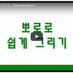 [<b>육아</b>] 아이 창의력 키우는 <b>방법</b>