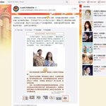 유시진<b>대위</b>님 중국 씹어드심..