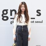 엄현경 바지..