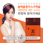 8년차 홍보팀 디자이너 도와주세요!!
