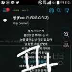 [세븐틴] 요술<b>램프</b>스밍인증