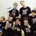 [방탄소년단] 3기 등업 