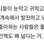 [세븐틴] ㅇㄱㄹㅇ아님?