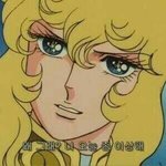 [댓글부탁해] 얘들아 원래 <b>청소년때</b>는