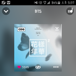 [방탄소년단] <b>스밍</b>을 꼭 서양수박으로 해야되??