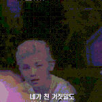 [세븐틴] <b>지후</b>니 부뉘기...
