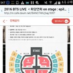 [방탄소년단] 설마 저 <b>까만색</b>이 다 무대....?