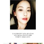 <b>오연서</b> is 뭔들 취향저격하는 스타일룩!