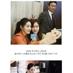 ‘기억’ <b>박진희</b> 실제로도 법조계 사모님!!