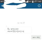 [방탄소년단] 가뜩이나 못가서 <b>예민</b>한데