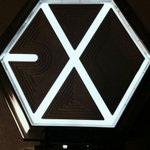 [EXO] <b>제주</b>도 사는데 드디어 에리디 겟함 시발