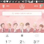 [방탄소년단] 에슼에<b>et</b> 쓰는 애들 들어와봐!