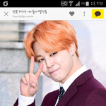 [방탄소년단] 역시 <b>지민이</b>는