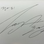 [인피니트] 호워니 일본에 있니?