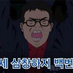 [세븐틴] ㅅㄷ)흐어얽우ㅝㅇ구ㅜ어구워ㅜㅜ