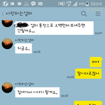 추가/사회초년생인 제가 돈모아 놓으니..돈빌려달라네요 현명한 조언...