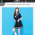 이거 <b>반티</b> 어떤거같음?